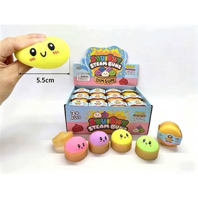 Mystery Squishy Dumpling 5,5 Cm