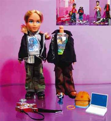 BRATZ BOYS TOKYO A GOGO ASS