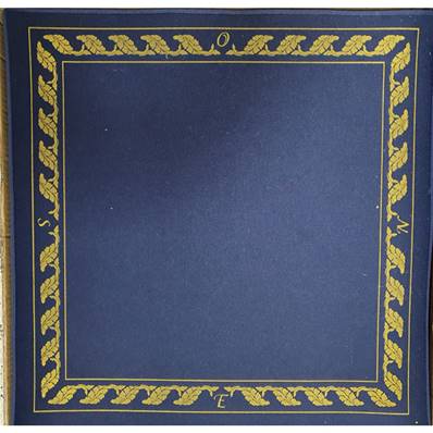 Tapis Tissé Velour Luxe 57 x 57 Cm