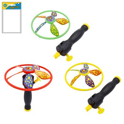 Jeu Helice avec Lanceur 10,5 Cm