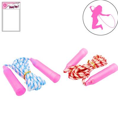 Corde à Sauter Chinée 2,10 m