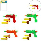 Pistolet Fleches Mousse 13 Cm