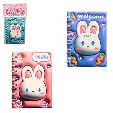 Carnet Kawai 46 Pages