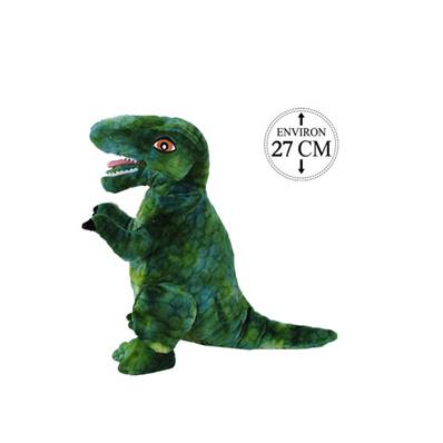 Peluche Dinosaure Tyrannosaure 27 Cm