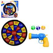 Cible Flèchettes Velcro 13 Cm avec Pistolet et 3 Balles