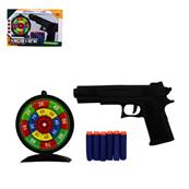 Boite Pistolet Flèches en Mousse 18 Cm avec Cible