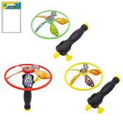 Jeu Helice avec Lanceur 10,5 Cm