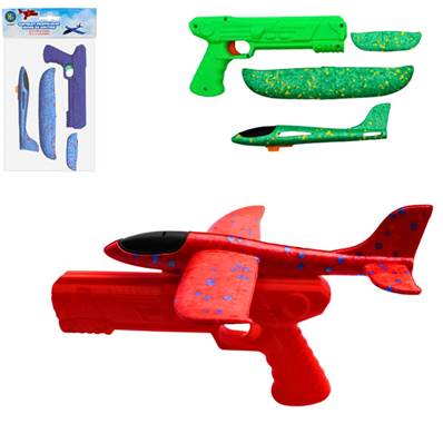 Avion Planeur Styro avec Pistolet 24 Cm 3 Couleurs Assorties