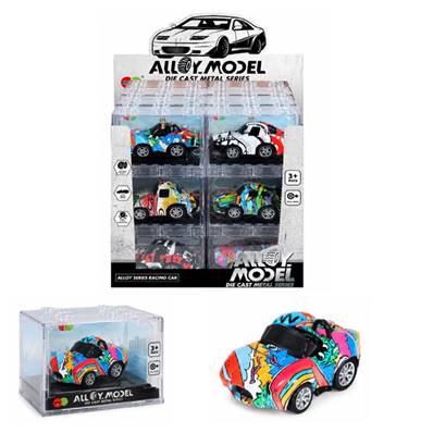 Boite Voiture Graffiti Métal 6,5 x 4,5 x 3,5 Cm