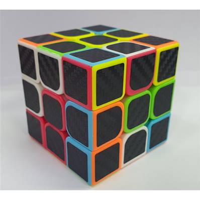 Bte Cube Magique Noir Rotation Luxe
