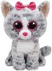 Beanie Boo's Medium