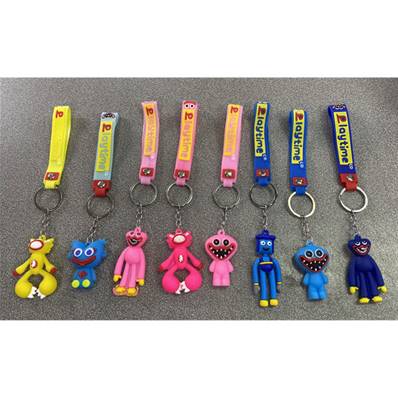 Porte Clef Horreur