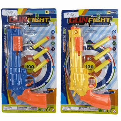 Pistolet Pompe Fleches Mousse