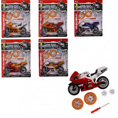 Blister Moto 13 Cm avec Accessoires 3 Couleurs