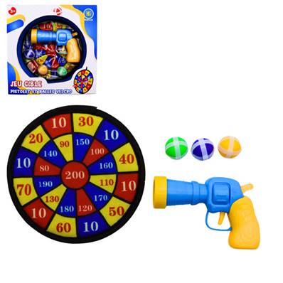 Cible Flèchettes Velcro 13 Cm avec Pistolet et 3 Balles