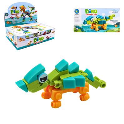 Puzzle Dino 12 Modèles Assortis 12 x 3 x 7 Cm