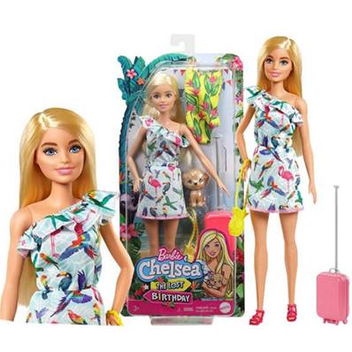 Barbie Sirene Fleurs Magiques Blonde