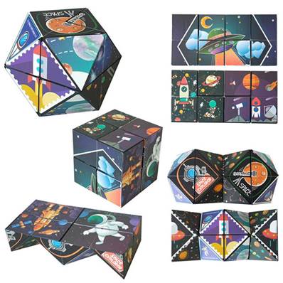 Cube Magique Losange