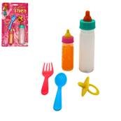 Blister Biberon Magique 14 x 21 Cm 