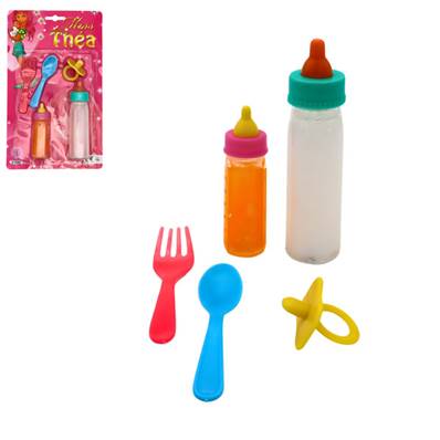 Blister Biberon Magique 14 x 21 Cm 