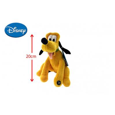 Peluche Pluto Disney 20 Cm T2